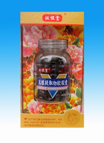 点击大放
