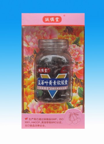 上海诚慎堂蓝莓叶黄素软胶囊 