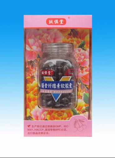 上海诚慎堂膳食纤维素软胶囊 上海诚慎堂膳食纤维素软胶囊