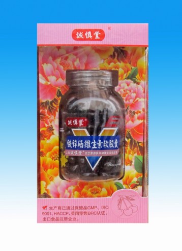 点击大放