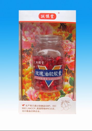 点击大放