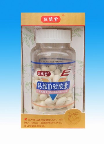 点击大放