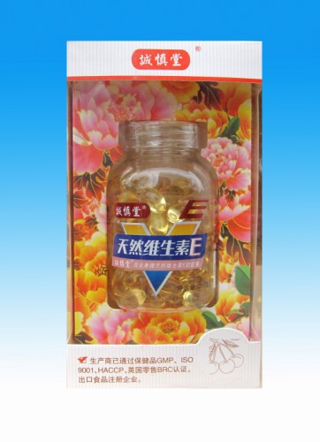 点击大放