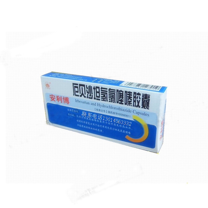 厄贝沙坦*胶囊 安利博