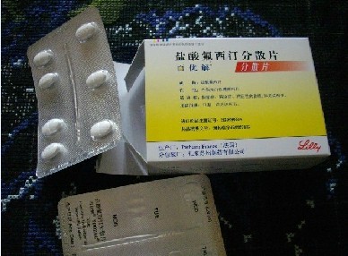 点击放大 百优解(盐酸氟西汀分散片) 盐酸氟西汀分散片