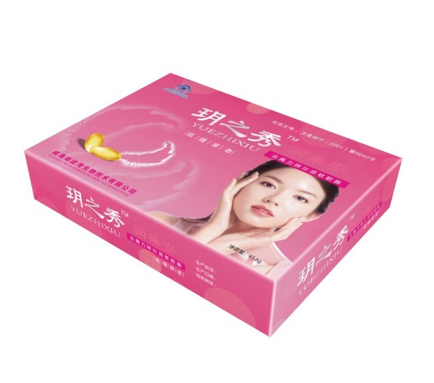 点击放大 女性养巢专家--玥之秀润巢安 玥之秀润巢安