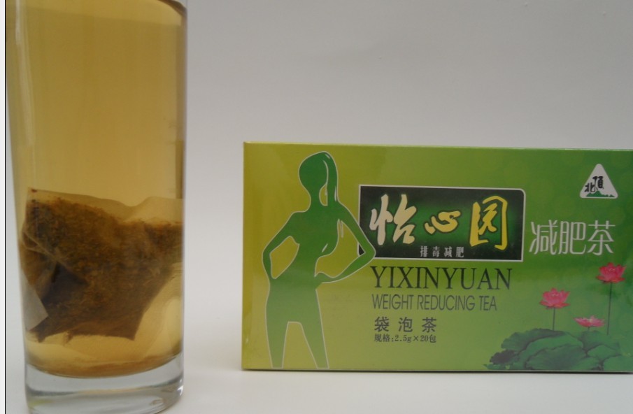 点击放大 河南怡心园 减肥茶 女人梦想身材的良茶 怡心园减肥茶