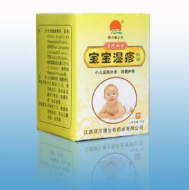 点击放大 宝宝湿疹膏 湿疹膏