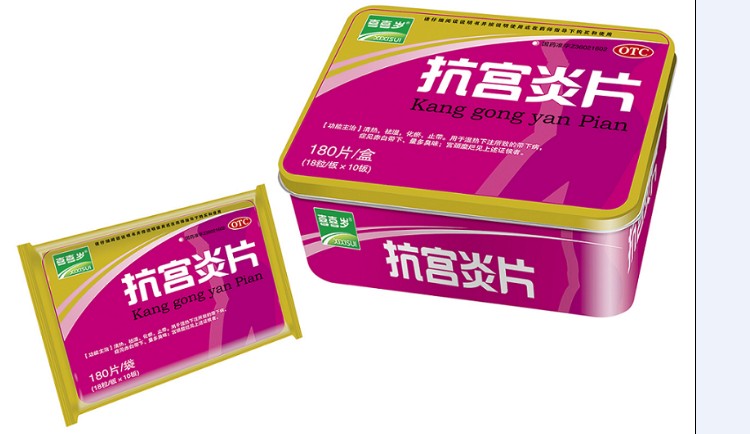 点击大放