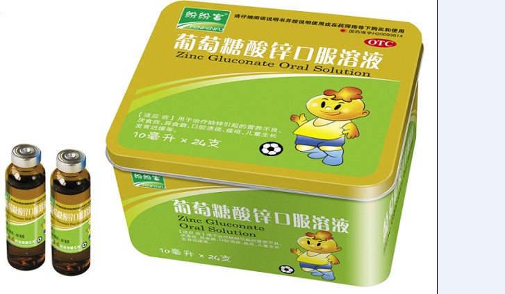 点击大放