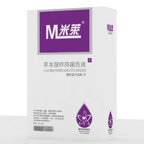 点击放大 草本湿痒抑菌洗液 草本湿痒抑菌洗液