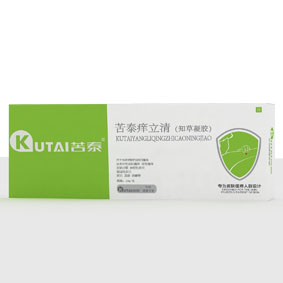 点击放大 痒立清(知草凝胶) 痒立清(知草凝胶)