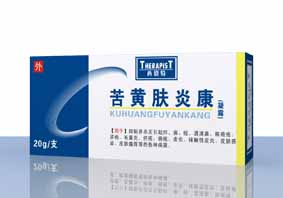 点击放大 苦黄肤炎康 苦黄肤炎康