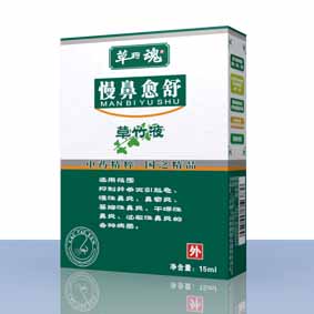 草药魂慢鼻愈舒 草药魂慢鼻愈舒