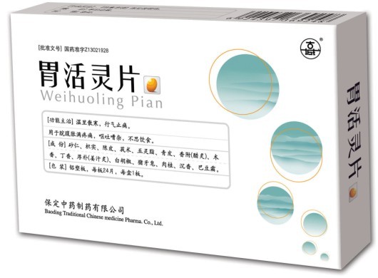 点击大放