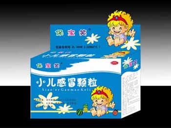 小儿感冒颗粒 