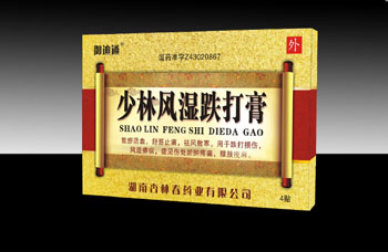 少林风湿跌打膏 