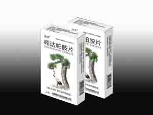 吲达帕胺片 