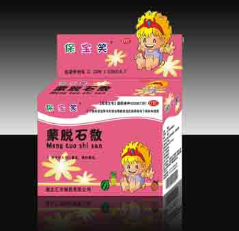点击放大 蒙脱石散
