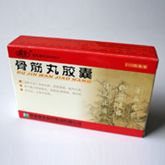 点击放大 骨筋丸胶囊