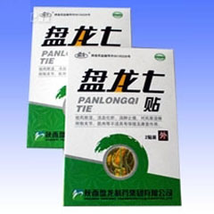 盘龙七贴(独家产品) 