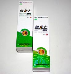 点击放大 盘龙七喷剂(独家产品)