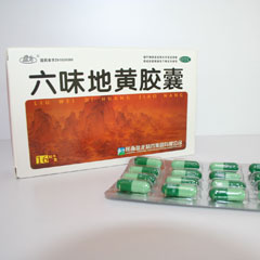六味地黄胶囊 