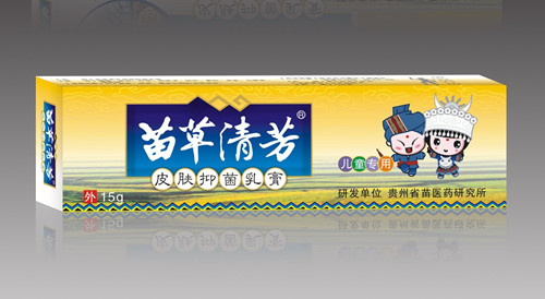 点击大放