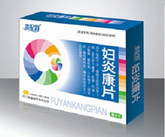 妇炎康片 妇炎康片
