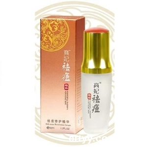 点击放大 祛痘修护精华 祛痘修护精华