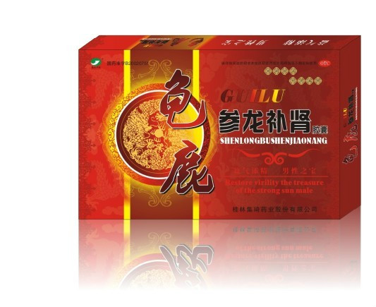 龟鹿参茸补肾 