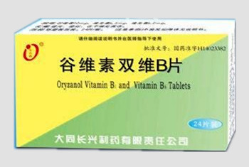 谷维素双维B片 谷维素双维B片