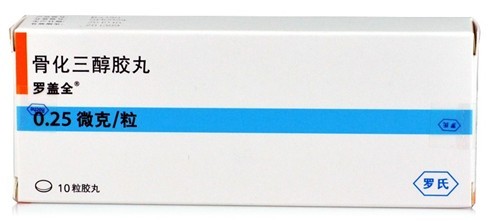点击大放