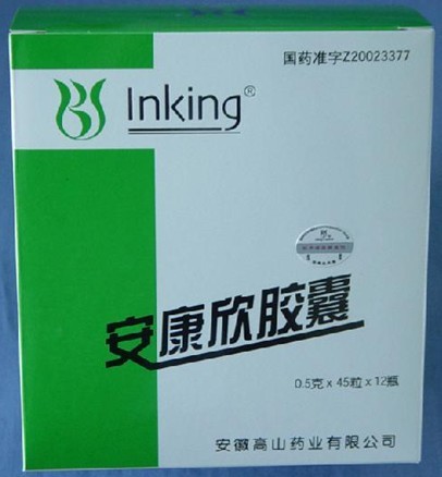 点击大放