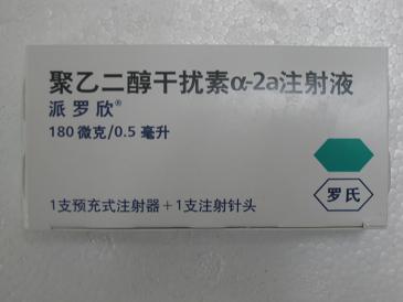 点击大放
