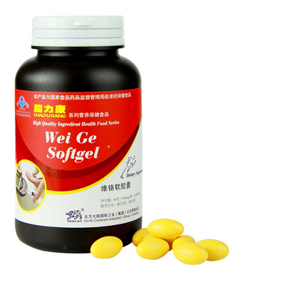 点击放大 超力康牌维铬软胶囊 维铬软胶囊