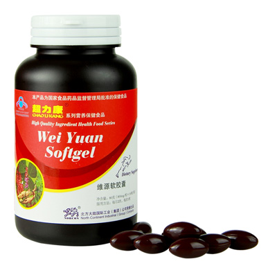 点击放大 超力康牌维源软胶囊 维源软胶囊