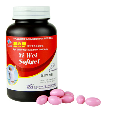 超力康牌益维软胶囊 益维软胶囊