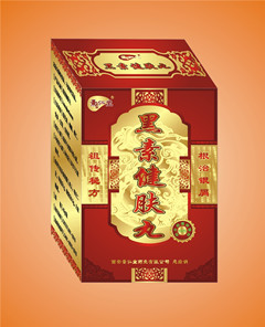 点击大放