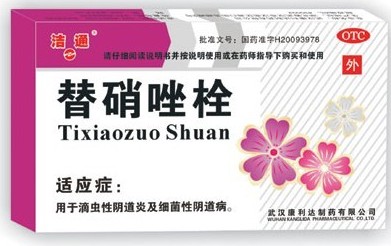 点击大放