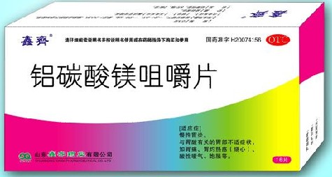 点击大放