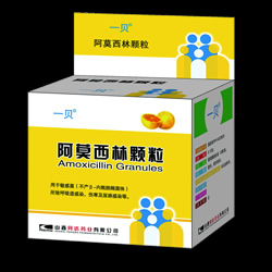 点击放大 阿莫西林颗粒 一贝