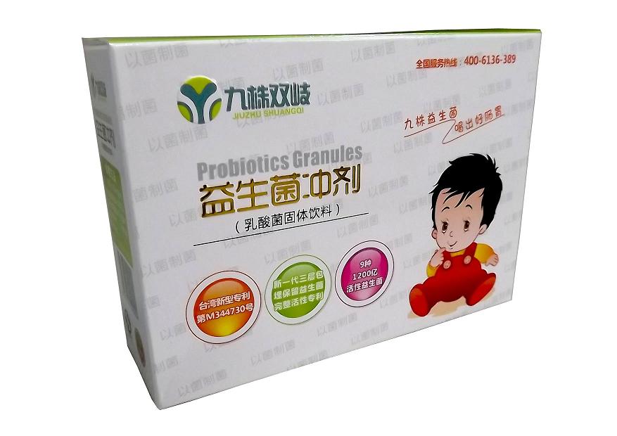 点击大放