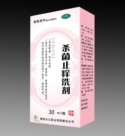 点击大放