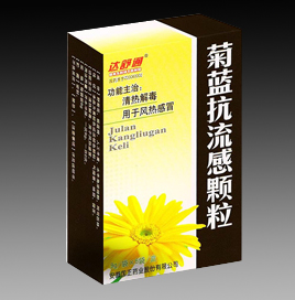 点击大放