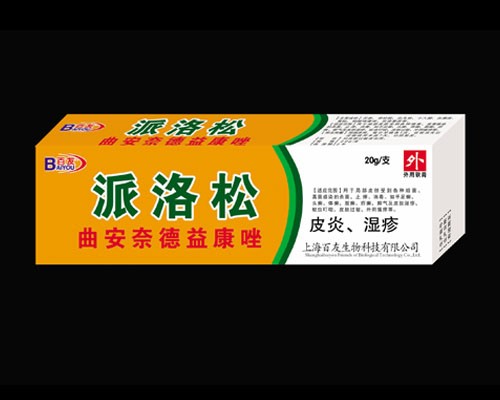 点击放大 派洛松