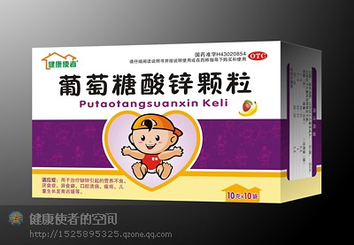 点击大放