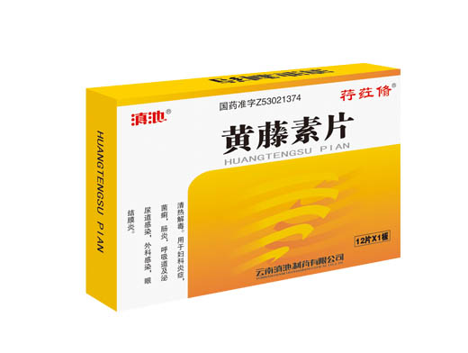 点击大放