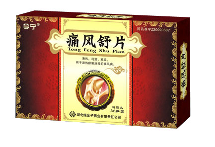 点击大放