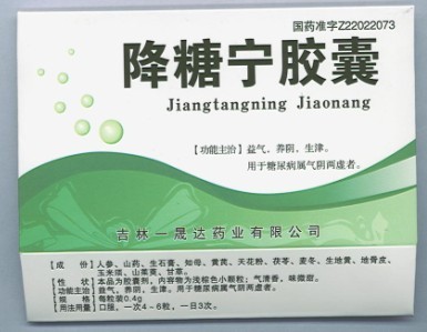 点击大放